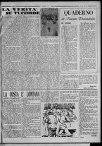 rivista/RML0034377/1942/Dicembre n. 6/3
